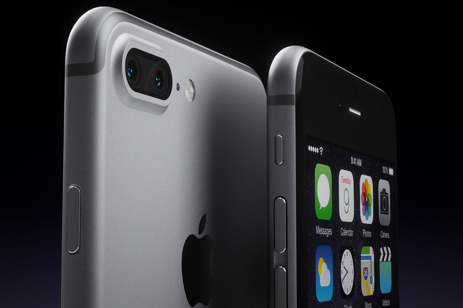Kromě standardní varianty a varianty Pro se údajně dočkáme iPhone 7 Pro.